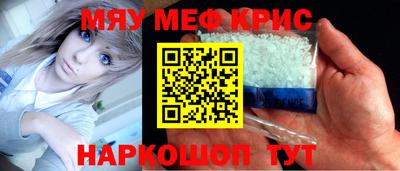 тгк Усть-Илимск