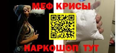 тгк Усть-Илимск