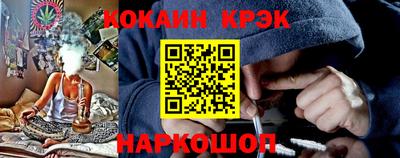 тгк Усть-Илимск