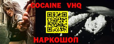 тгк Усть-Илимск