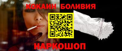 мдма Усть-Джегута