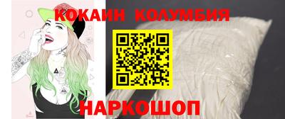 мдма Усть-Джегута
