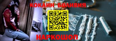 мдма Усть-Джегута