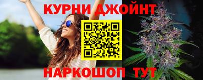 тгк Усть-Илимск