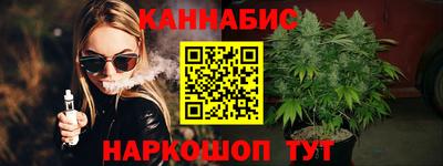 тгк Усть-Илимск