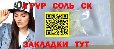 тгк Усть-Илимск