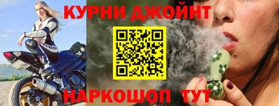 мдма Усть-Джегута