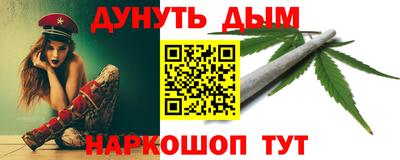 тгк Усть-Илимск