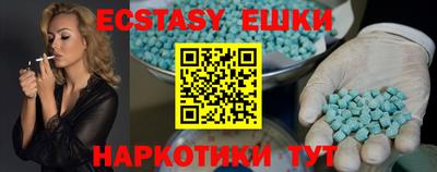 бошки Уссурийск