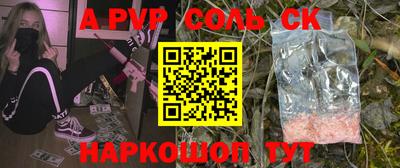мдма Усть-Джегута