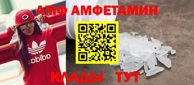 бошки Уссурийск
