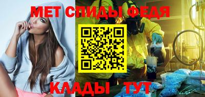 тгк Усть-Илимск