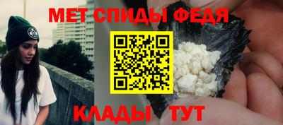 бошки Уссурийск
