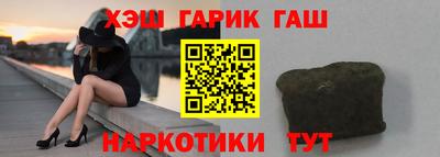 мдма Усть-Джегута