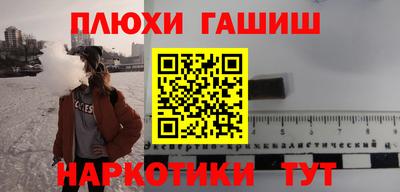 мдма Усть-Джегута