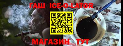 тгк Усть-Илимск