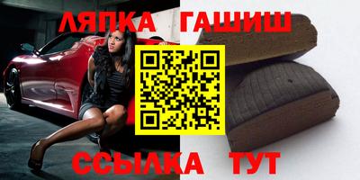 мдма Усть-Джегута