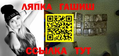 мдма Усть-Джегута