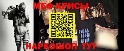 бошки Уссурийск