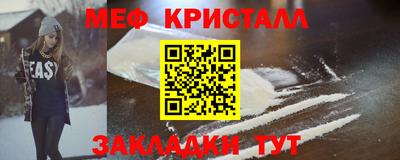 тгк Усть-Илимск
